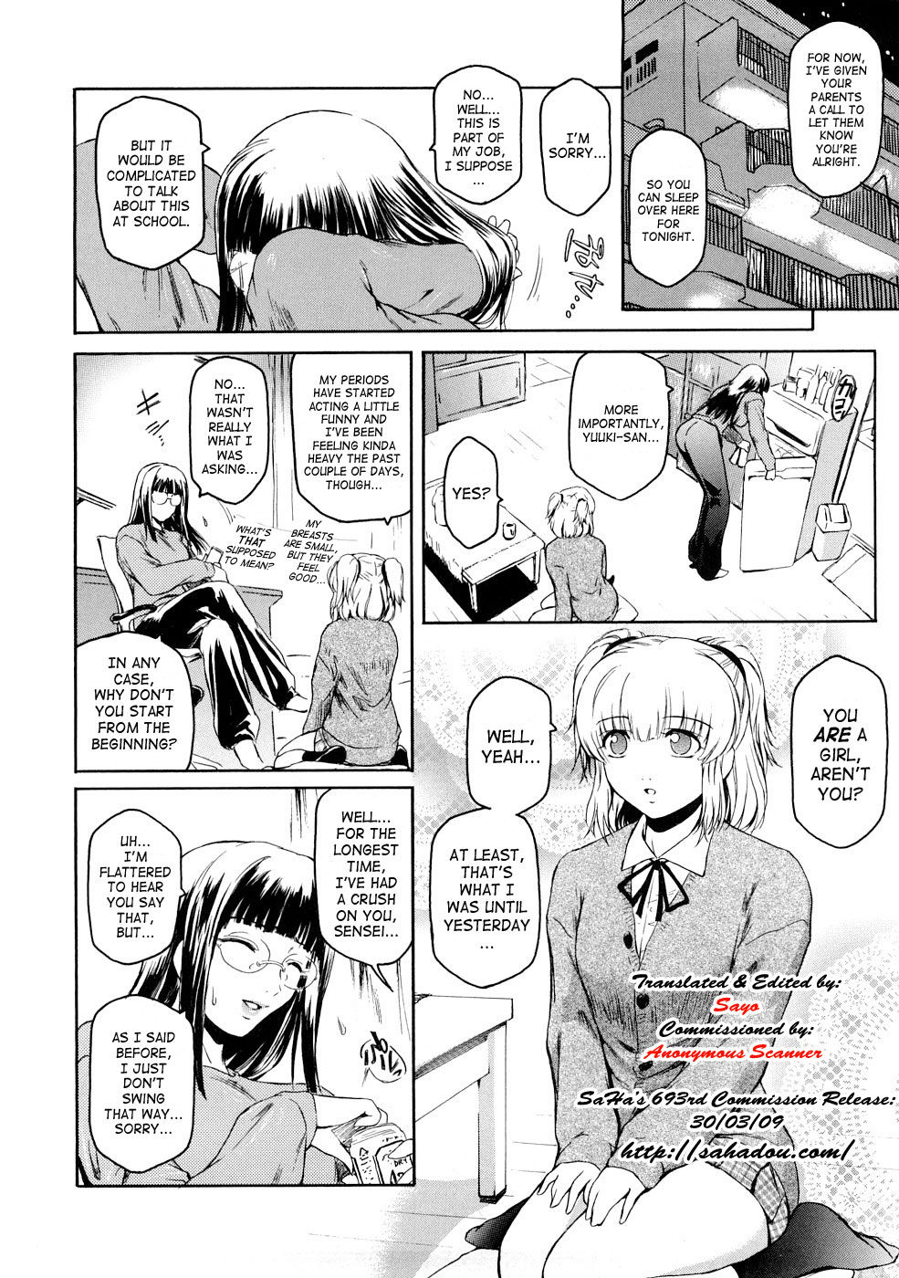 Hentai Manga Comic-Second Virgin-Chapter 5 - melancholy of minamoto erika-4